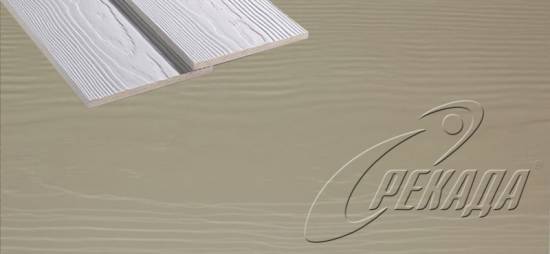 Фиброцементный сайдинг Кедрал Classic - Cedral C57